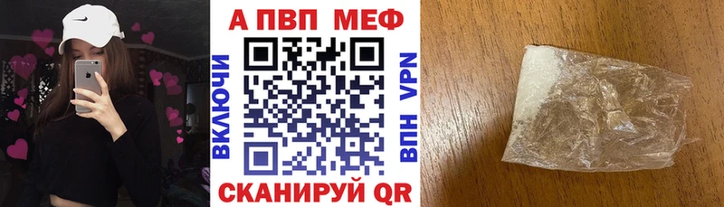 ссылка на мегу ССЫЛКА  Серпухов  A PVP СК  как найти закладки 