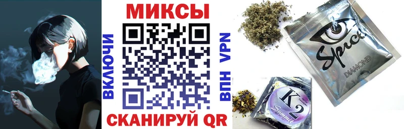 Бутират GHB  Серпухов 