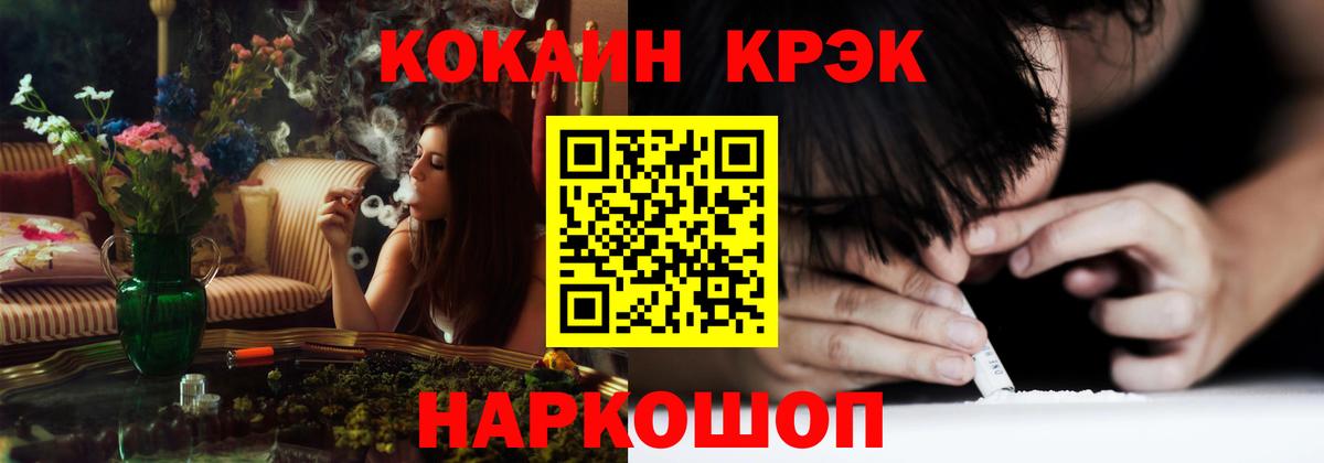 Альфа ПВП Серпухов