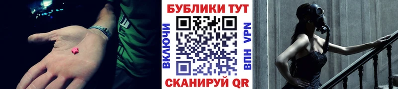 гидра вход  Серпухов  ЭКСТАЗИ 280мг 