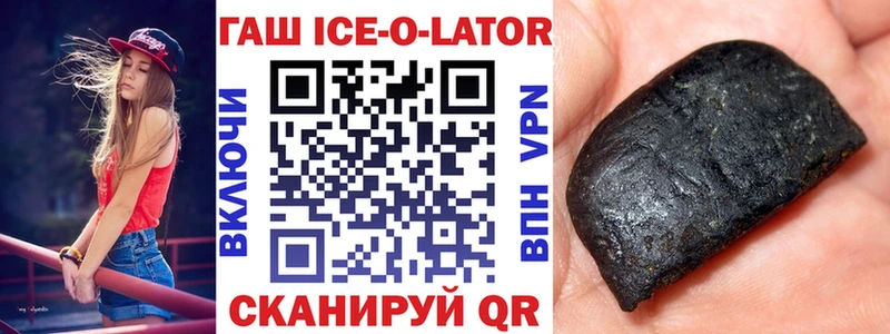 как найти закладки ссылка на мегу ТОР ГАШ индика сатива Серпухов