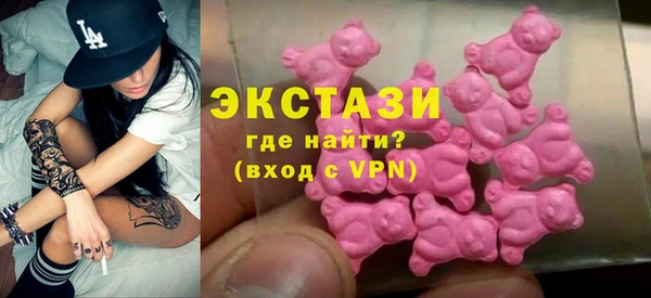 MESCALINE Медногорск