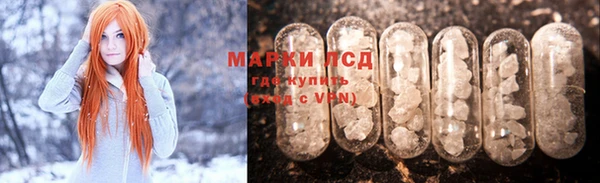 МДПВ Медвежьегорск