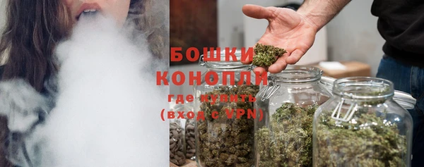 ешки Магадан