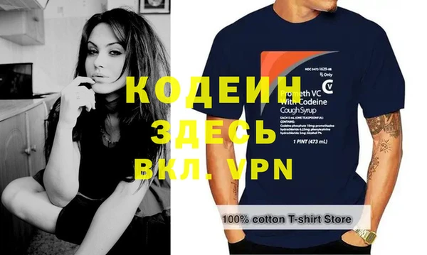 COCAINE Майский