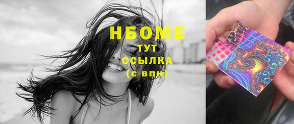 ешки Магадан