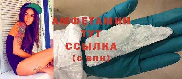 МДПВ Медвежьегорск