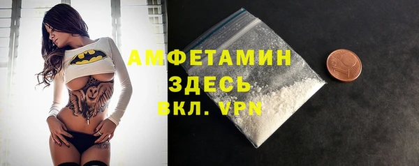 винт Магас