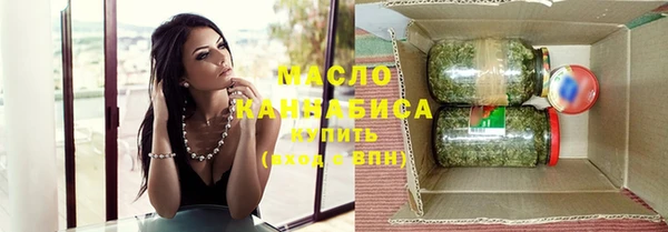 мдпв Братск