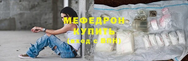МДПВ Медвежьегорск