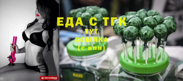 винт Магас