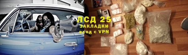 COCAINE Майский