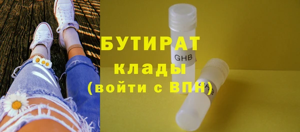МДПВ Медвежьегорск