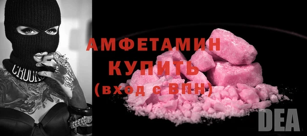 COCAINE Майский