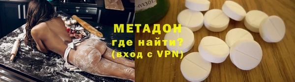 ешки Магадан