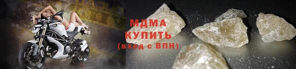 МДПВ Медвежьегорск