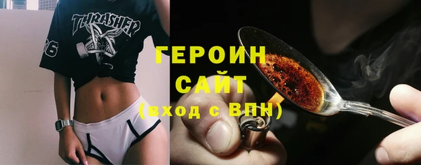 COCAINE Майский