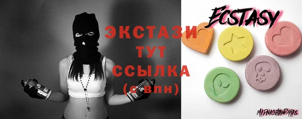 ешки Магадан