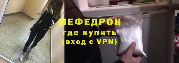 винт Магас