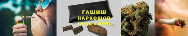 МДПВ Медвежьегорск