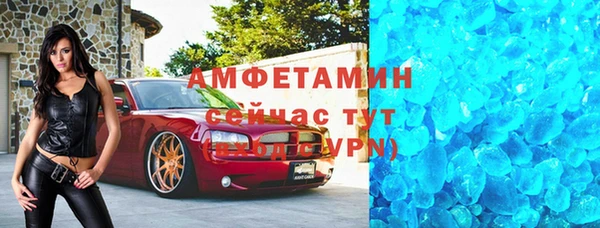 винт Магас