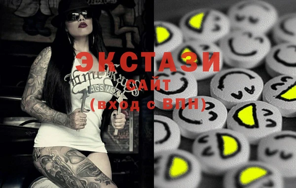 COCAINE Майский