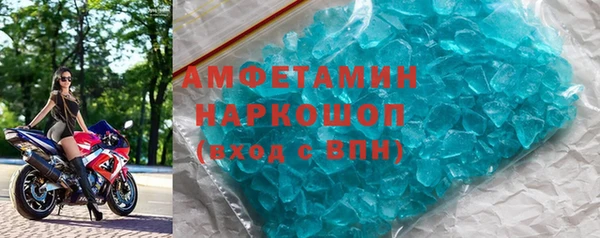 ешки Магадан