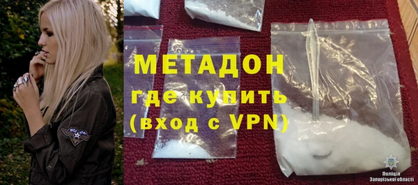 COCAINE Майский