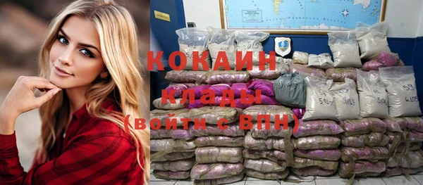 ешки Магадан