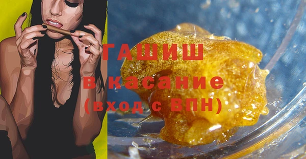 винт Магас