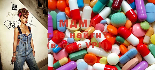 MESCALINE Медногорск