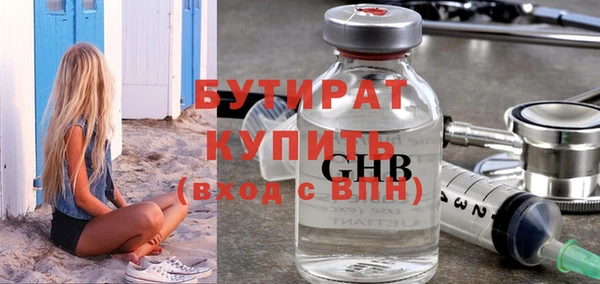 МДПВ Медвежьегорск