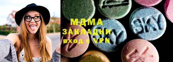 винт Магас