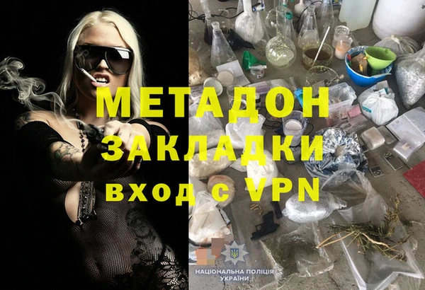 винт Магас
