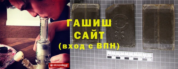 MESCALINE Медногорск