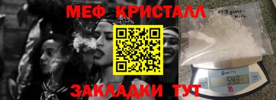 кокаин колумбия Балашиха