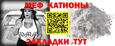 кокаин колумбия Балашиха