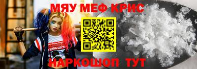 кокаин колумбия Балашиха