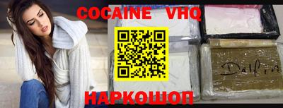 мескалин Апрелевка