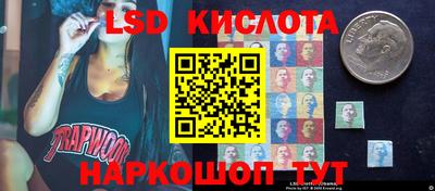 мескалин Апрелевка