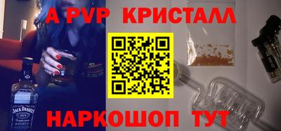 кокаин колумбия Балашиха