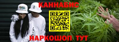 стафф Аргун