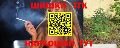 кокаин колумбия Балашиха