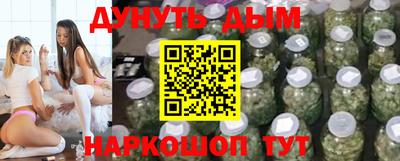 кокаин колумбия Балашиха