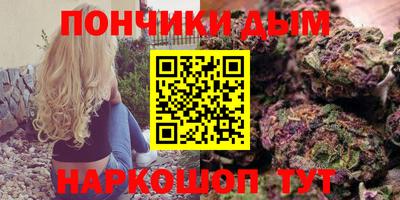 стафф Аргун