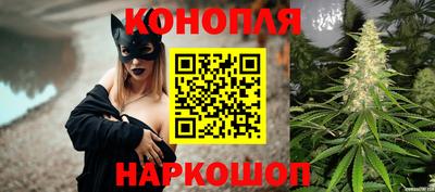 мескалин Апрелевка