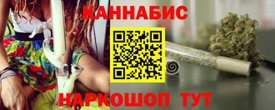 мескалин Апрелевка