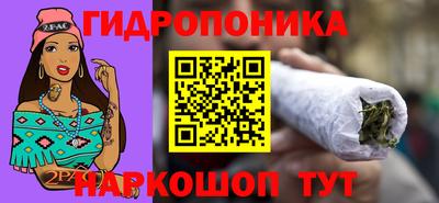 мескалин Апрелевка