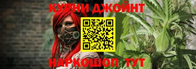 меф Балаково