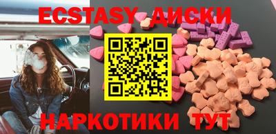 мескалин Апрелевка